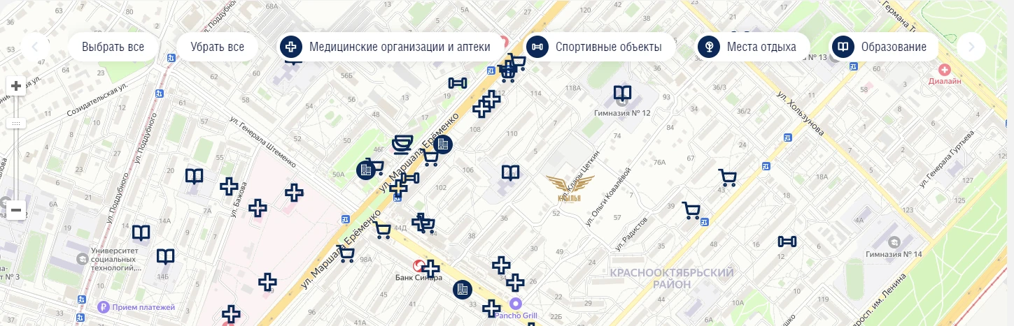 5 минут до всего!